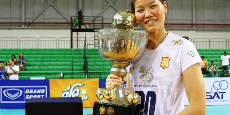 Cầu thủ nữ xuất sắc nhất tại Bóng chuyền Việt Nam